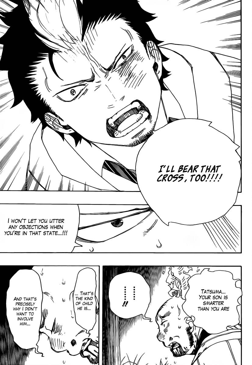 Ao no Exorcist Chapter 27 27